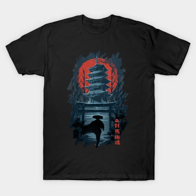 Samurai of Tsushima T-Shirt by kimikodesign